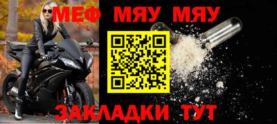 не бодяженный Кингисепп
