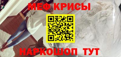 a pvp Кинель