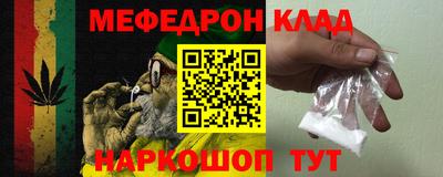 ГАЛЛЮЦИНОГЕННЫЕ ГРИБЫ Конаково