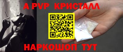 МДПВ Коммунар