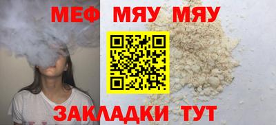 ГАЛЛЮЦИНОГЕННЫЕ ГРИБЫ Конаково