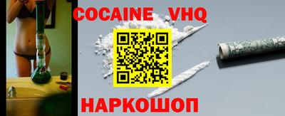 ГАЛЛЮЦИНОГЕННЫЕ ГРИБЫ Конаково