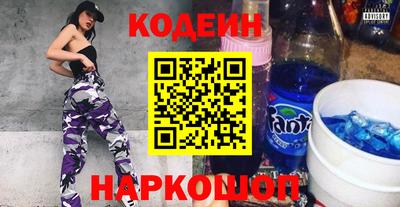 кристаллы Кимры