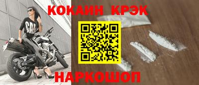 a pvp Кинель