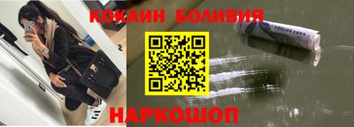МДПВ Коммунар