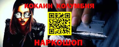 ГАЛЛЮЦИНОГЕННЫЕ ГРИБЫ Конаково