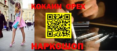 не бодяженный Кингисепп