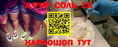 ГАЛЛЮЦИНОГЕННЫЕ ГРИБЫ Конаково