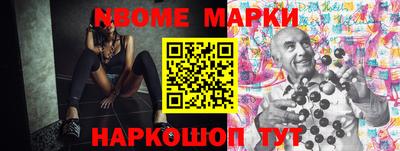 кристаллы Кимры