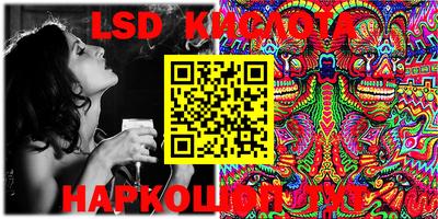 МДПВ Коммунар