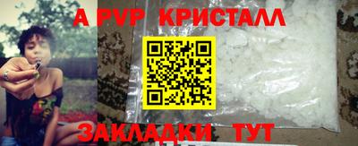 МДПВ Коммунар