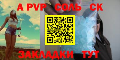 ГАЛЛЮЦИНОГЕННЫЕ ГРИБЫ Конаково