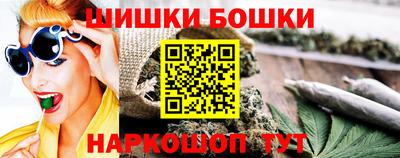 кристаллы Кимры