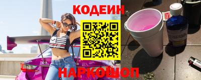 МДПВ Коммунар