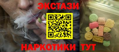 ГАЛЛЮЦИНОГЕННЫЕ ГРИБЫ Конаково