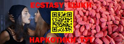МДПВ Коммунар