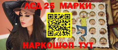 альфа пвп VHQ Комсомольск-на-Амуре