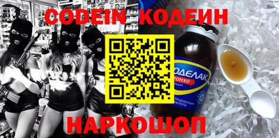 ГАЛЛЮЦИНОГЕННЫЕ ГРИБЫ Конаково