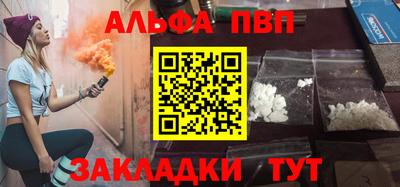 ГАЛЛЮЦИНОГЕННЫЕ ГРИБЫ Конаково