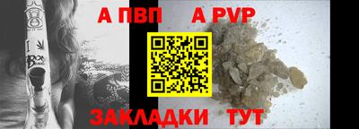 ГАЛЛЮЦИНОГЕННЫЕ ГРИБЫ Конаково