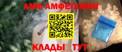 ГАЛЛЮЦИНОГЕННЫЕ ГРИБЫ Конаково