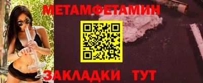 ГАЛЛЮЦИНОГЕННЫЕ ГРИБЫ Конаково