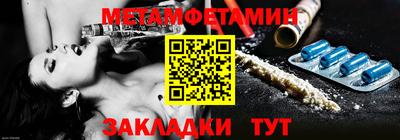 МДПВ Коммунар