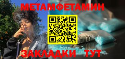 ГАЛЛЮЦИНОГЕННЫЕ ГРИБЫ Конаково