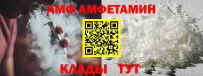 не бодяженный Кингисепп