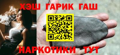 ГАЛЛЮЦИНОГЕННЫЕ ГРИБЫ Конаково