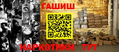 ГАЛЛЮЦИНОГЕННЫЕ ГРИБЫ Конаково