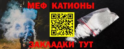 не бодяженный Кингисепп