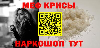 МДПВ Коммунар