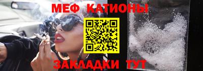 МДПВ Коммунар