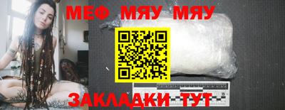 МДПВ Коммунар